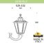 Фото Fumagalli Ofir/Rut E26.132.000.WXF1R Светильник консольный уличный на стену с 1 фонарем 500 мм (корпус белый, плафон прозрачный)