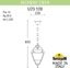 Фото Fumagalli Sichem/Cefa U23.120.000.WXF1R Подвесной светильник на цепочке с 1 фонарем 820 мм (корпус белый, плафон прозрачный)