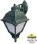 Фото Fumagalli Bisso/Cefa Dn U23.131.000.VYF1RDN Светильник консольный уличный на стену с 1 фонарем 480 мм (корпус античная медь, плафон опал)