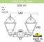 Фото Fumagalli Porpora/Cefa U23.141.000.WXF1R Светильник консольный уличный на стену с 2 фонарями 490 мм (корпус белый, плафон прозрачный)