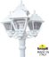 Фото Fumagalli Gigi Bisso/Cefa 3+1 U23.156.S31.WXF1R Светильник садовый с 4 фонарями 2270 мм (корпус белый, плафон прозрачный)