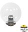 Фото Fumagalli Globe 250 Classic G25.B25.000.BXE27 Классический фонарь на столб 260 мм (без кронштейнов, корпус античная бронза, плафон прозрачный)