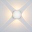 Фото Arlight 024387 Светильник светодиодный LGD-Wall-Orb-4R-8W Warm White (коричневый)