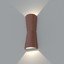 Фото Arlight 024384 Светильник светодиодный LGD-Wall-Tub-J2R-12W Warm White (коричневый)