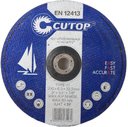 Cutop Profi 40006т Диск шлифовальный профессиональный по металлу 180х6.0х22.2 мм Тип 27 (вогнутый)