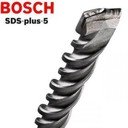 Bosch 1618596173 Бур по бетону SDS Plus-5 8.0x100\165