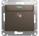 Schneider Electric Glossa GSL000869 Выключатель для ключ-карты с подсветкой (10 А, под рамку, скрытая установка, шоколад)