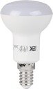 IEK LL-R50-5-230-40-E14 Лампа светодиодная PRO R50 рефлектор 5.5Вт 420Лм 230В 4000К E14 (коробка)