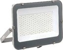 Прожектор LED СДО 07-150 серый IP65