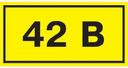 IEK YPC10-0042V-3-021 Этикетка самокл. : 90х38 мм, символ 42В
