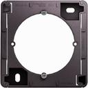 Schneider Electric Glossa GSL001400 Коробка для наружного монтажа (1-постовая, сиреневый туман)