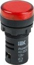 IEK BLS10-ADDS-012-K04 AD22DS(LED)матрица d22мм красный 12В AC/DC сигн. лампа