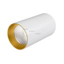 Arlight 022941 SP-POLO-R85-1-15W Day White 40deg (White, Gold Ring) накладной светильник