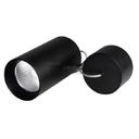 Arlight 022956 SP-POLO-R85-2-15W Day White 40deg (Black, Black Ring) подвесной светильник