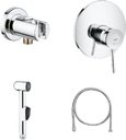 GROHE BauClassic 124434 Гигиенический набор (1/2", однозахватный, картридж)