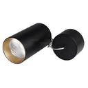 Arlight 022960 SP-POLO-R85-2-15W Warm White 40deg (Black, Gold Ring) подвесной светильник