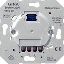 Gira ClassiX/ClassiX Art/E2/E22/E3/Edelstahl/Esprit/Event/F100/Standard55/Studio 085300 Вставка реле (10 А, механизм, трехпроводный, 2300 Вт)