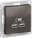Schneider Electric AtlasDesign ATN000633 Розетка USB (2xUSB, под рамку, скрытая установка, мокко)