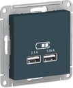 Schneider Electric AtlasDesign ATN000833 Розетка USB (2xUSB, под рамку, скрытая установка, изумруд)