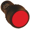 EKF sw2c-11f-r Кнопка SW2C-11 с фиксацией красная NO+NC PROxima