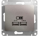 Schneider Electric Glossa GSL001233 Розетка USB (2xUSB, под рамку, скрытая установка, платина)
