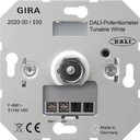 Gira 202000 Потенциометр DALI (механизм, скрытая установка)