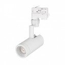Arlight 024603 Светильник светодиодный LGD-ZEUS-4TR-R67-10W White6000
