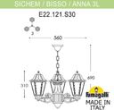 Fumagalli Sichem/Anna E22.120.S30.VXF1R Люстра уличная с 3 фонарями 690 мм (корпус античная медь, плафон прозрачный)
