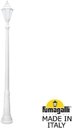 Fumagalli Gigi/Anna E22.156.000.WYF1R Светильник садовый с 1 фонарем 2030 мм (корпус белый, плафон опал)