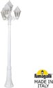 Fumagalli Gigi Bisso/Anna 3+1 E22.156.S31.WXF1R Светильник садовый с 4 фонарями 2230 мм (корпус белый, плафон прозрачный)