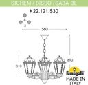 Fumagalli Sichem/Saba 3L K22.120.S30.AYF1R Люстра уличная с 3 фонарями 690 мм (корпус черный, плафон опал)