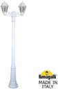 Fumagalli Gigi Bisso/Saba 2L K22.156.S20.WXF1R Светильник садовый с 2 фонарями 2100 мм (корпус белый, плафон прозрачный)