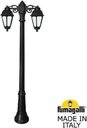 Fumagalli Gigi Bisso/Saba 2L Dn K22.156.S20.AYF1RDN Светильник садовый с 2 фонарями 1880 мм (корпус черный, плафон опал)