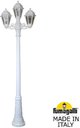 Fumagalli Gigi Bisso/Saba 2+1 K22.156.S21.WXF1R Светильник садовый с 3 фонарями 2300 мм (корпус белый, плафон прозрачный)