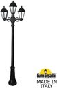 Fumagalli Gigi Bisso/Saba 2+1 K22.156.S21.AYF1R Светильник садовый с 3 фонарями 2300 мм (корпус черный, плафон опал)