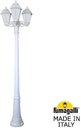 Fumagalli Gigi Bisso/Saba 3L K22.156.S30.WYF1R Светильник садовый с 3 фонарями 2100 мм (корпус белый, плафон опал)