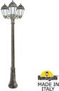 Fumagalli Gigi Bisso/Saba 3L K22.156.S30.BYF1R Светильник садовый с 3 фонарями 2100 мм (корпус античная бронза, плафон опал)