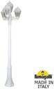 Fumagalli Gigi Bisso/Saba 3+1 K22.156.S31.WXF1R Светильник садовый с 4 фонарями 2300 мм (корпус белый, плафон прозрачный)