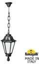 Fumagalli Sichem/Rut E26.120.000.BYF1R Подвесной светильник на цепочке с 1 фонарем 850 мм (корпус античная бронза, плафон опал)