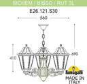 Fumagalli Sichem/Rut 3L E26.120.S30.AYF1R Подвесные светильники на цепочке с 3 фонарями 690 мм (корпус черный, плафон опал)