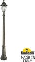 Fumagalli Gigi/Rut E26.156.000.BXF1R Светильник садовый с 1 фонарем 2130 мм (корпус античная бронза, плафон прозрачный)