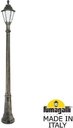 Fumagalli Gigi/Rut E26.156.000.BYF1R Светильник садовый с 1 фонарем 2130 мм (корпус античная бронза, плафон опал)