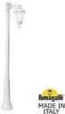 Fumagalli Gigi Bisso/Rut 1L E26.156.S10.WXF1R Светильник садовый с 1 фонарем 1850 мм (корпус белый, плафон прозрачный)