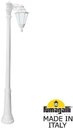 Fumagalli Gigi Bisso/Rut 1L E26.156.S10.WYF1R Светильник садовый с 1 фонарем 1850 мм (корпус белый, плафон опал)