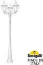 Fumagalli Gigi Bisso/Rut 3L E26.156.S30.WXF1R Светильник садовый с 3 фонарями 2250 мм (корпус белый, плафон прозрачный)