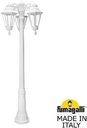 Fumagalli Gigi Bisso/Rut 3L E26.156.S30.WXF1RDN Светильник садовый с 3 фонарями 1850 мм (корпус белый, плафон прозрачный)