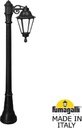 Fumagalli Artu Bisso/Rut 1L E26.158.S10.AXF1R Светильник садовый с 1 фонарем 1600 мм (корпус черный, плафон прозрачный)