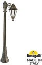 Fumagalli Artu Bisso/Rut 1L E26.158.S10.BXF1R Светильник садовый с 1 фонарем 1600 мм (корпус античная бронза, плафон прозрачный)