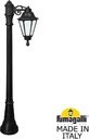 Fumagalli Artu Bisso/Rut 1L E26.158.S10.AYF1R Светильник садовый с 1 фонарем 1600 мм (корпус черный, плафон опал)