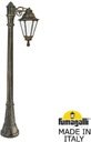 Fumagalli Artu Bisso/Rut 1L E26.158.S10.BYF1R Светильник садовый с 1 фонарем 1600 мм (корпус античная бронза, плафон опал)